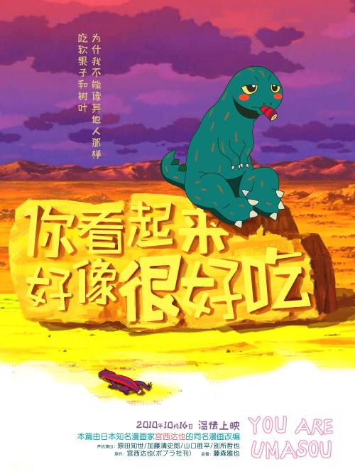 购买东西大学毕业证